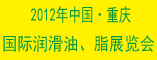 北京鼎成创赢国际展览有限公司