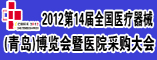 一览英才网技术部(友情链接、展会)