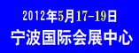 一览英才网技术部(友情链接、展会)