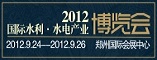 一览英才网技术部(友情链接、展会)