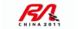 上海国际汽车改装博览会