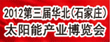 一览英才网技术部(友情链接、展会)