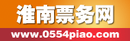 一览英才网技术部(友情链接、展会)