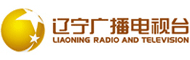 辽宁广播电视台