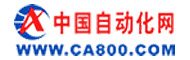 中国自动化网