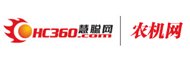 慧聪网