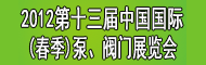 一览英才网技术部(友情链接、展会)