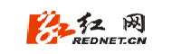 长沙红网