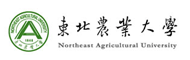 东北农业大学