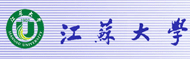 江苏大学