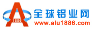 全球铝业网