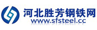 河北胜芳钢材网