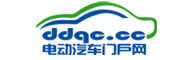 电动汽车门户网