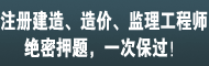 highso嗨学网