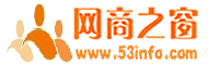网商之窗