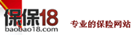 保保网