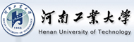河南工业大学