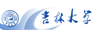 吉林大学