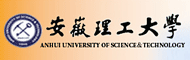 安徽理工大学就业信息办