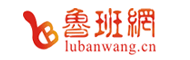 鲁班网