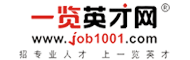 一览英才网建筑行业HR实战案例交流会
