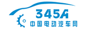 中国电动汽车网