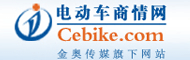 电动车商情网
