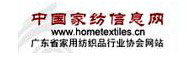 中国家纺信息网