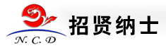 锦州新华龙钼业股份有限公司