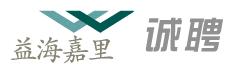 益海嘉里(盘锦)粮油工业有限公司