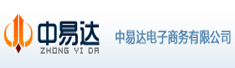 苏州中易达电子商务有限公司
