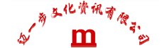 淮南市迈一步文化资讯有限公司