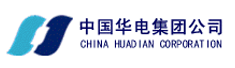云南华电滇北能源有限公司