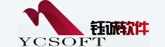 无锡钰诚软件信息技术有限公司