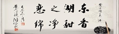 湖北魅力东湖酒业有限公司