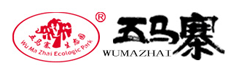 韶关市五马寨菌业有限公司