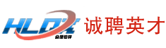 四川会理铅锌股份有限公司