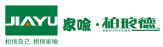 贵州家喻装饰工程有限责任公司