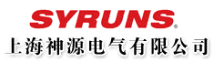 上海神源电气有限公司