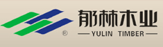 辽宁郁林木业有限公司