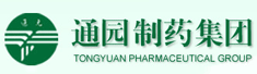 四川省通园制药有限公司