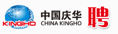 青海庆华矿冶煤化集团有限公司
