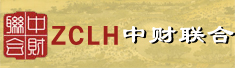 深圳市中财联合平安基金管理有限公司