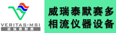 宁波威瑞泰默赛多相流仪器设备有限公司