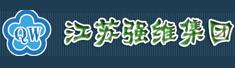 江苏强维橡塑科技有限公司