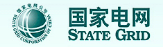 安徽省电力工程监理有限责任公司