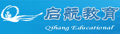 恩施启航教育文化传播有限公司