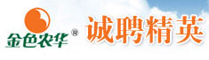 北京金色农华种业科技有限公司