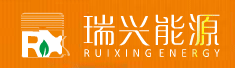 佛山市瑞兴能源发展有限公司