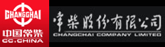 常柴股份有限公司